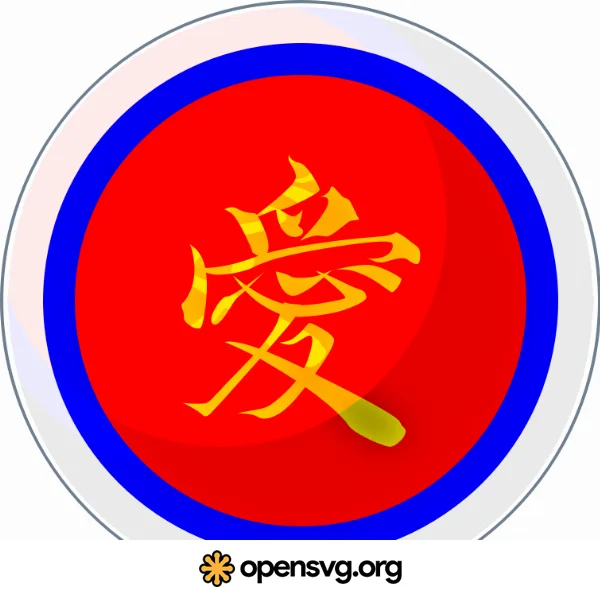 Circle Shape With Chinese Text